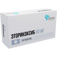 Эторикоксиб таб. п/пл. об. 60мг №28 Озон/Россия