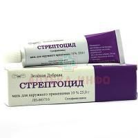 Стрептоцид мазь 10% 25г Зеленая Дубрава