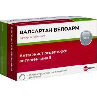 Валсартан Велфарм таб. п/пл. об. 80мг №90 Велфарм/Россия