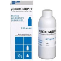 Диоксидин фл.(р-р д/местн. прим.) 0,25мг/мл 150мл №1 Валента Фармацевтика