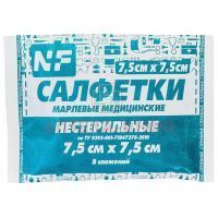 Салфетки Angel стер. 7,5см х 7,5см №10 (8-сл.) Ньюфарм (г. Кинешма)
