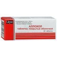 Аллохол таб. п/об. №50 Ирбитский ХФЗ