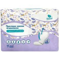 Прокладки гигиенические ПЕЛИГРИН с суперабсорб. Normal №16 СантеДом/Россия