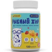 Рыбный жир BioForte детский капс. №120 (клубника, малина, мультифрукт) Полярис/Россия