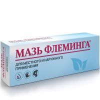 Мазь Флеминга туба(мазь д/местн. и наружн. прим.) 20г №1 Гомеопатическая фармация/Россия