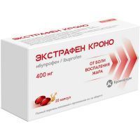 Экстрафен Кроно капс. 400мг №20 Канонфарма Продакшн/Россия