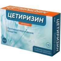 Цетиризин Велфарм таб. п/пл. об. 10мг №10 Велфарм-М/Россия
