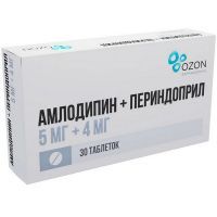 Амлодипин+Периндоприл таб. 5мг+4мг №30 Озон/Россия