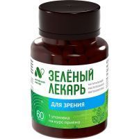 Фитокомплекс Зеленый лекарь Для зрения капс. №60 Алтайский нектар/Россия