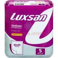Пеленка Luxsan Premium Extra впитывающие 60 х 90 №5 Интертекс/Россия