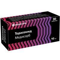Торасемид Медисорб таб. 10мг №90 Медисорб/Россия