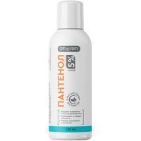 Пантенол ComForte спрей 5% 130г Аэро-Про/Россия