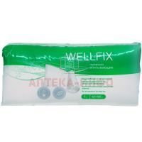 Пеленки Wellfix впит. 60 x 90 №5 Онтекс РУ