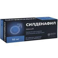 Силденафил таб. п/пл. об. 50мг №20 Фармпроект/Россия