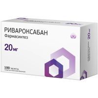 Ривароксабан Фармасинтез таб. п/пл. об. 20мг №100 банка Фармасинтез-Тюмень/Россия
