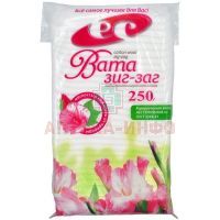 Вата хирург. н/стер. 250г (зиг-заг) Емельян Савостин