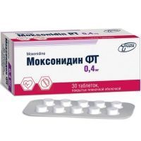 Моксонидин ФТ таб. п/пл. об. 0,4мг №30 (10х3) Фармтехнология/Беларусь