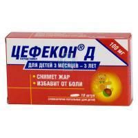 Цефекон Д супп. рект. д/дет. 100мг №10 Нижфарм/Россия