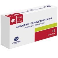 Амлодипин+Периндоприл Канон таб. 10мг+10мг №30 Канонфарма Продакшн