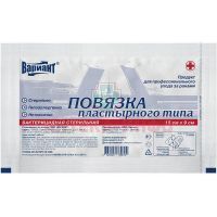 Повязка пластырная бактерицид. стер. 9 х 15см №10 Эвтекс/Россия