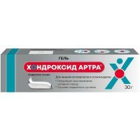 Хондроксид Артра туба(гель д/наружн. прим.) 5% 30г №1 Нижфарм