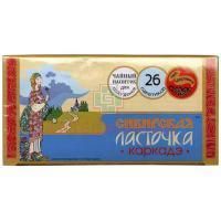 Чай лечебный СИБИРСКАЯ ЛАСТОЧКА каркадэ пак.-фильтр №26 Алтайский кедр/Россия