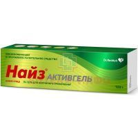 Найз Активгель туба(гель д/наружн. прим.) 1% 100г №1 Dr.Reddys Laboratories/Индия