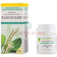 Плантаго-плюс пак.(гран.) 20г Доктор Н