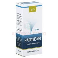 Нафтизин фл.(спрей наз.) 0,1% 15мл №1 Лекко