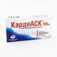 КардиАСК таб. кишечнораств. п/пл. об. 100мг №30 Канонфарма Продакшн