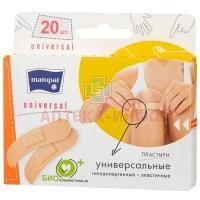 Лейкопластырь MATOPAT Universal №20 TZMO S.A./Польша