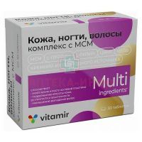 Комплекс для кожи, волос и ногтей с МСМ Витамир таб. №30 Квадрат-С
