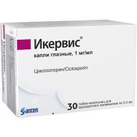 Икервис тюб.-кап.(капли глазн.) 1мг/мл 0,3мл №30 Santen OY/Финляндия