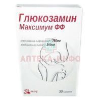 Глюкозамин Максимум ФФ таб. №30 Фармацевтическая фабрика
