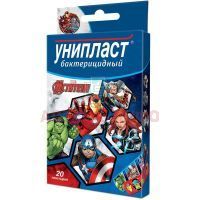 Лейкопластырь бактерицидный УНИПЛАСТ набор "Марвэл" №20 Верофарм ОАО