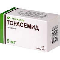 Торасемид таб. 5мг №60 Пранафарм