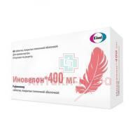 Иновелон таб. пл./об. 400мг №60 Bushu Pharmaceuticals/Япония/Eisai Manufacturing LTD/Великобритания