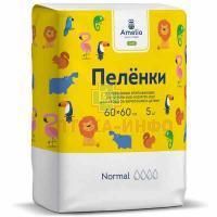 Пеленка АМЕЛИЯ детские 60х60см №5 Гигровата