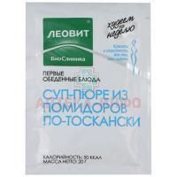 Худеем за неделю первое блюдо БиоСлимика суп-пюре из помидоров по-тоскански 20г Леовит Hyтрио