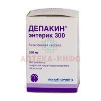 Депакин энтерик 300 таб. п/об. р-р/кишечн. 300мг №100 Sanofi-Aventis S.A./Испания