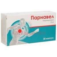 Парнавел капс. 8мг №30 Озон
