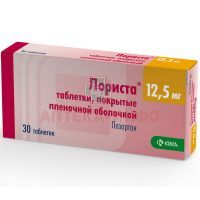 Лориста таб. п/пл. об. 12,5мг №30 КРКА-РУС
