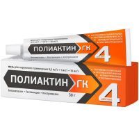 Полиактин ГК туба(мазь д/наружн. прим.) 0,5мг/г+1мг/г+10мг/г 30г №1 Зеленая Дубрава