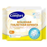 Туалетная бумага Комфорт Smart Ромашка влажн. №42 Авангард/Россия