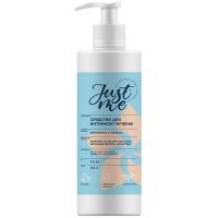 Гель ДЖАСТ МИ (JUST ME) д/интимной гигиены Увлажнение и свежесть 250мл ПроКосметика/Россия