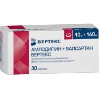Амлодипин+Валсартан Вертекс таб. п/пл. об. 10мг+160мг №30 Вертекс/Россия