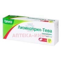 Лизиноприл-Тева таб. 10мг №30 Teva Pharmaceutical Works Private/Венгрия
