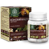 Конский каштан экстракт (эсцин и тиамин) капс. №30 ВИС/Россия