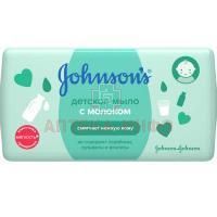 Мыло детское ДЖОНСОН baby с экстр. натур. молока 100г Johnson & Johnson/Греция