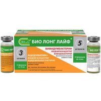 Бифидумбактерин фл.(жидкий концентрат бифидобактерий) 10мл №10 + ацидофиллин + жид. концентрат фл. 10мл №10 Био Лонг Лайф